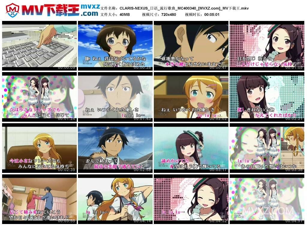 CLARIS-NEXUS_日语_流行歌曲_MC400340